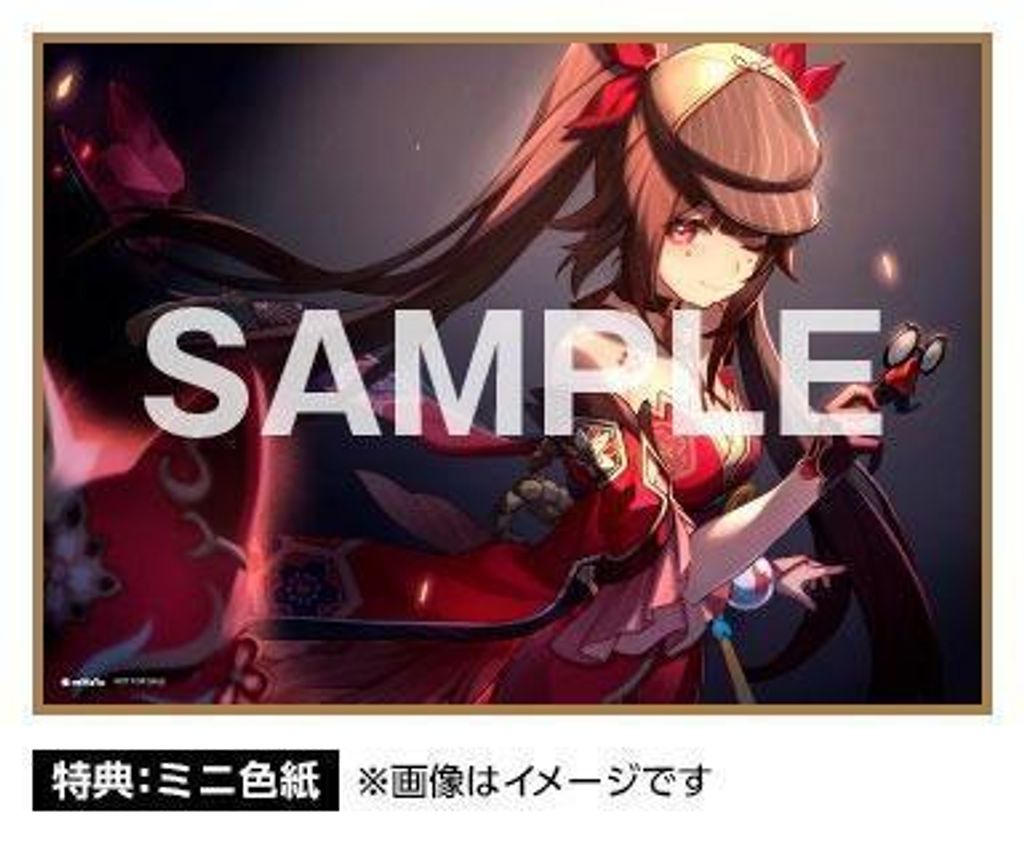 PVC預定ALTER_崩壞_星穹鐵道_花火_17_附特典_14