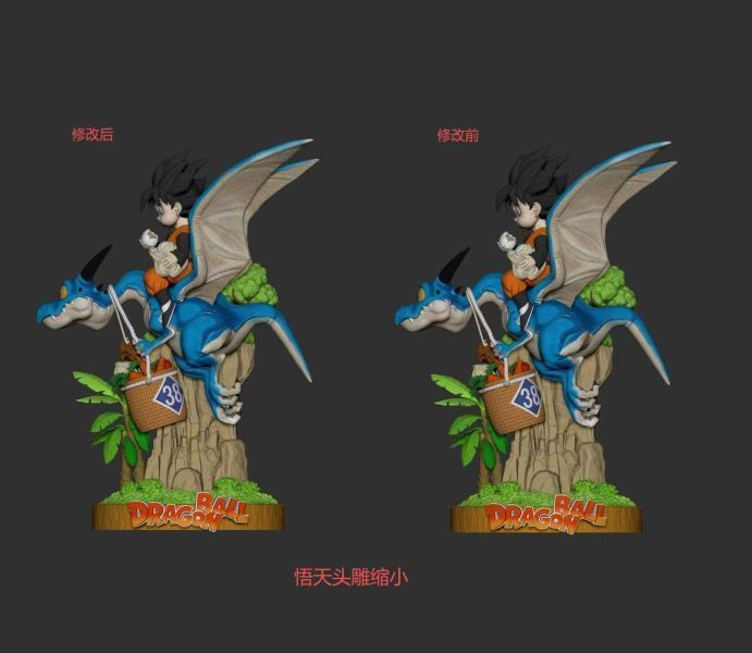 預定SO_悟天騎龍_2
