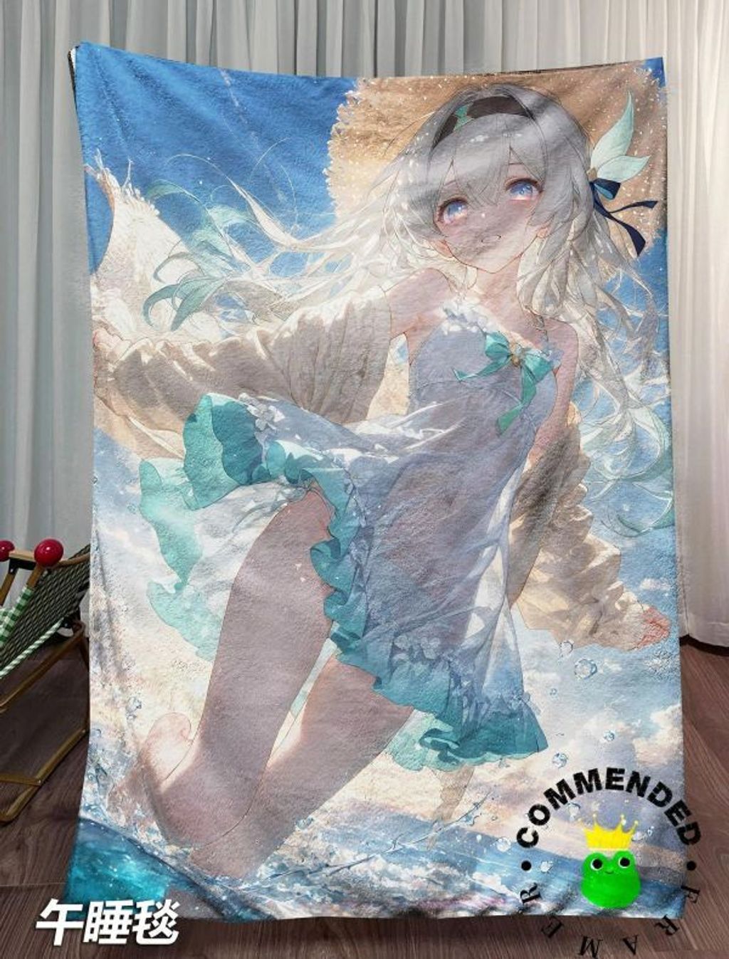 海外代購皇呱_《薄荷海風流螢》崩壞：星穹鐵道裝飾畫_午睡毯_地毯_4