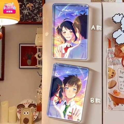 海外代購阿喵畫社_你的名字_黃昏時間線雙聯_12k組合超清裝飾畫_冰箱貼_2