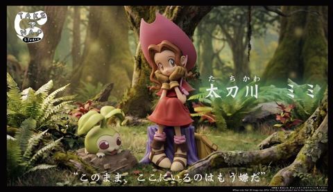 預定Take_A_Nap_八個人的冒險•第二彈_太刀川美美套裝泉光子郎套裝_2