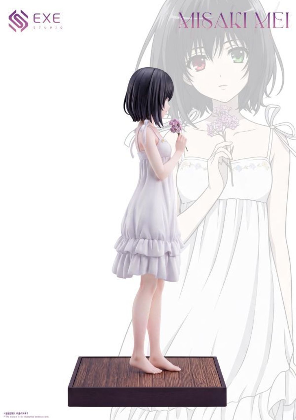 預定EXE_新款來襲Misaki-Mei_白裙見崎鳴_3