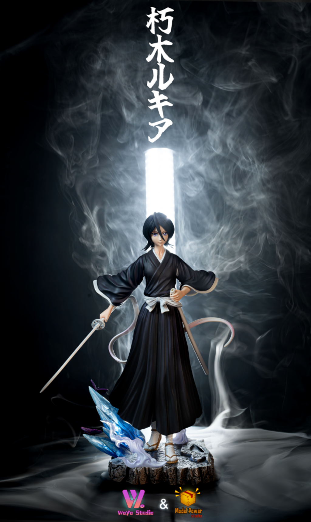 預定WoYo_Model_Power_朽木露琪亞（AB款）_4