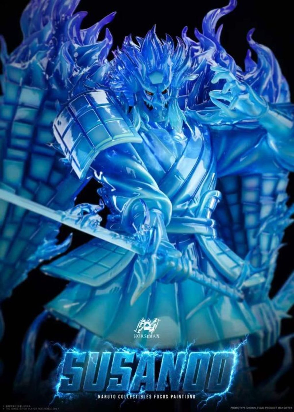預定HORSEMAN_火影忍者_須佐能乎（宇智波斑全力版）_1