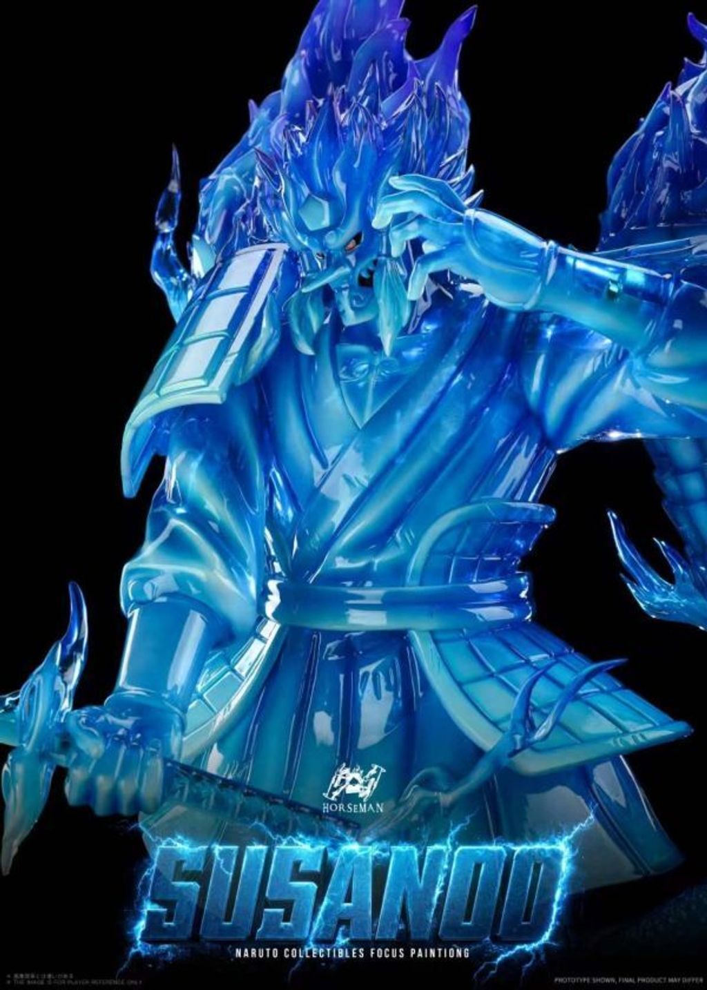 預定HORSEMAN_火影忍者_須佐能乎（宇智波斑全力版）_2
