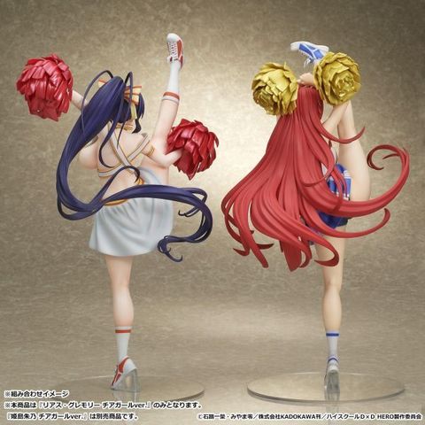 R18PVC預定MuseMolds_惡魔高校_莉雅絲_啦啦隊Ver_3
