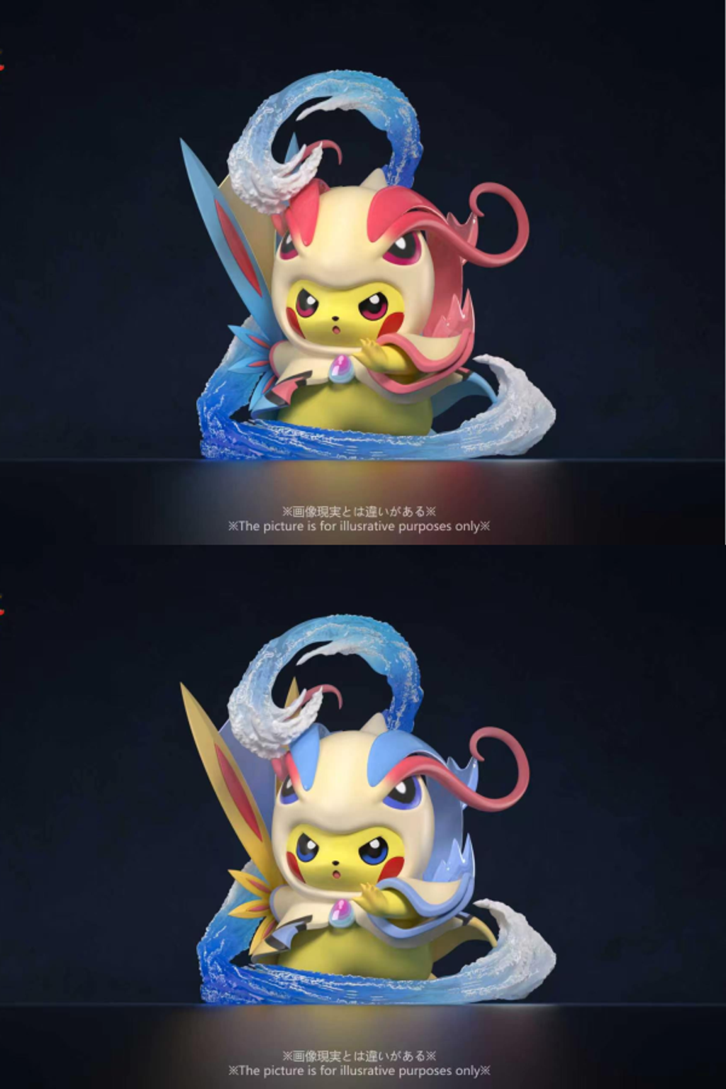 預定ECHO_皮卡丘模型鋪子_皮模鋪_美娜斯變裝皮卡丘_1