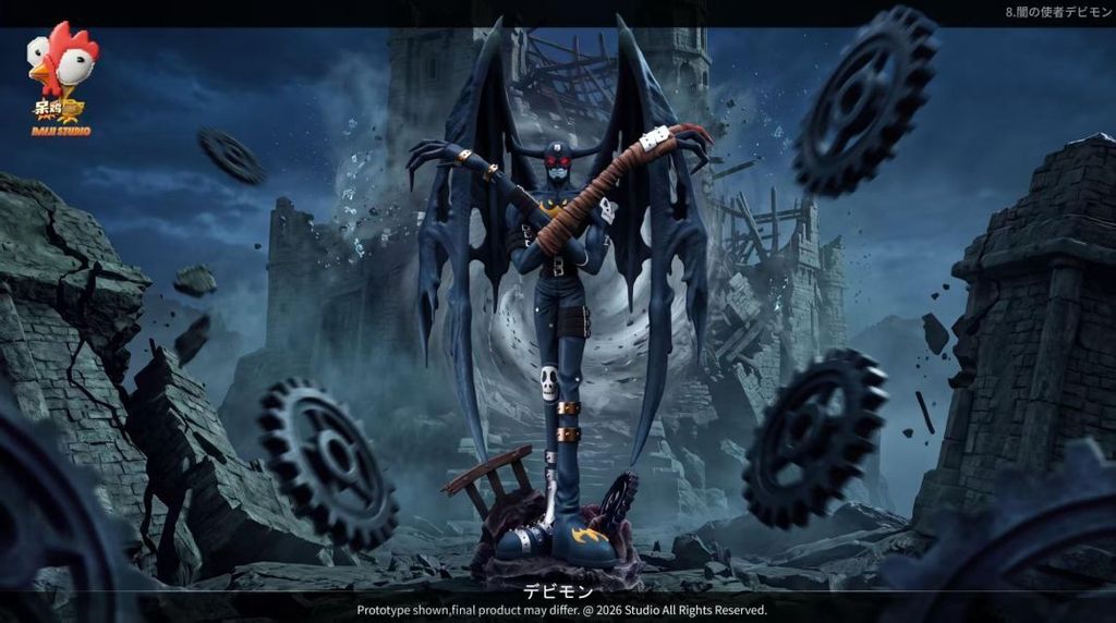 預定呆雞社_Daiji_數碼寶貝01反派圖鑑共鳴_法易路島篇章BOSS-惡魔獸_1