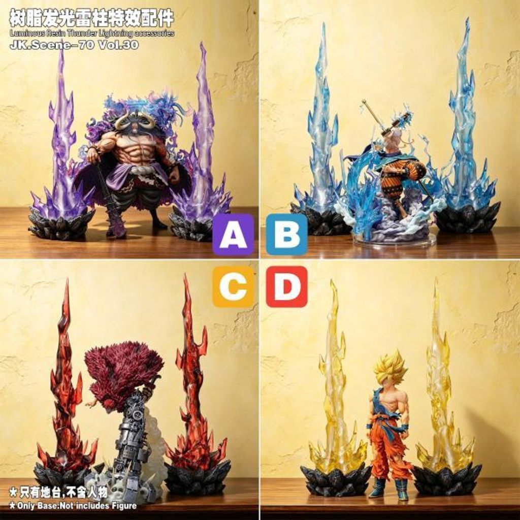 預定JacksDo_JK.Scene-70_Vol.30_樹脂發光雷柱特效配件_10