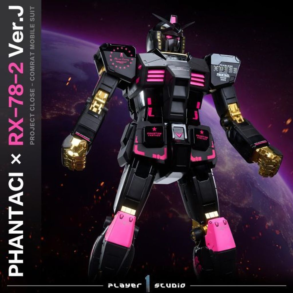 預定PHANTACI_Player_1_RX-78-2_Ver.J_110cm__1