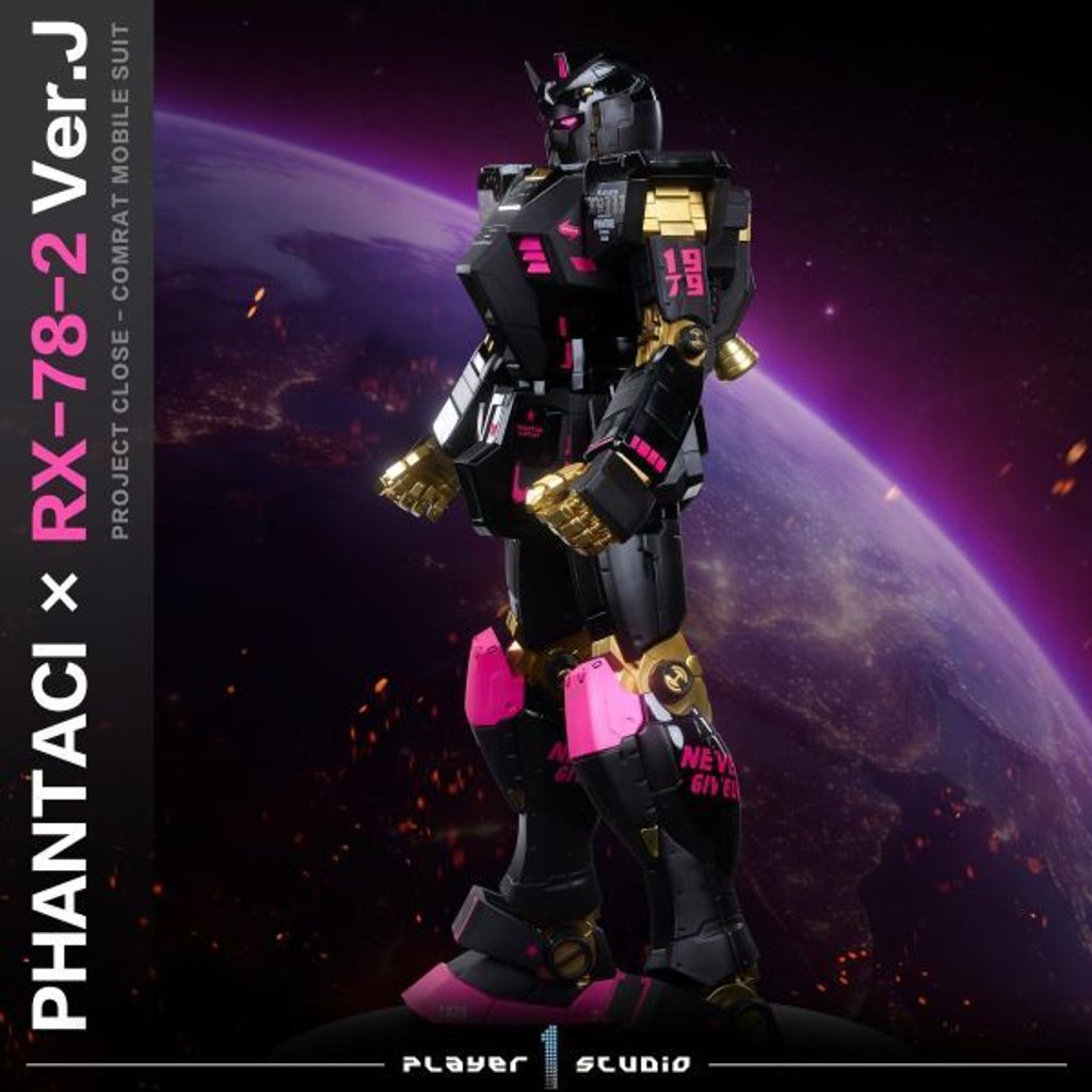 預定PHANTACI_Player_1_RX-78-2_Ver.J_110cm__5