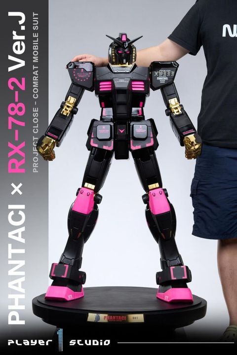 預定PHANTACI_Player_1_RX-78-2_Ver.J_110cm__2