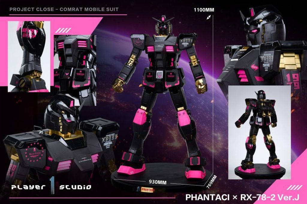 預定PHANTACI_Player_1_RX-78-2_Ver.J_110cm__4