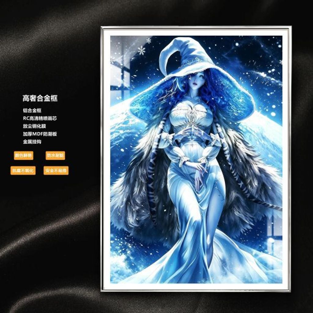 海外代購阿喵畫社_月之女王_菈妮-艾爾登法環_新品12K超清主題裝飾週邊_床頭地_2