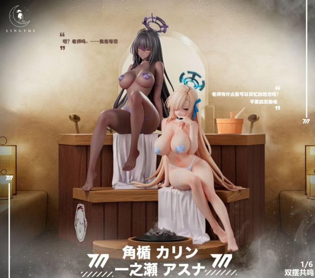 R18-預定凌月_明日奈&花凜_桑拿共鳴_1