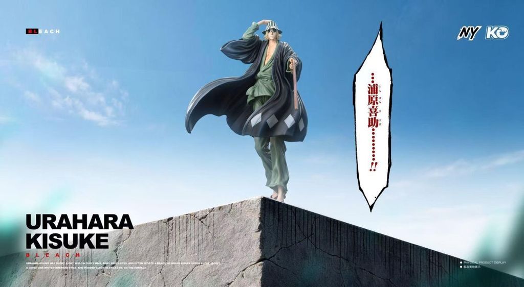 預定NY_KO_私定_雜貨舖店長_蒲原喜助_1