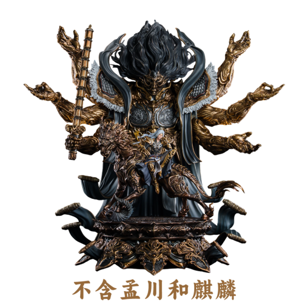 預定否極_PJIP_滄元圖_九天應元雷聲普化天尊-孟川_臻藏級樹脂雕像_11