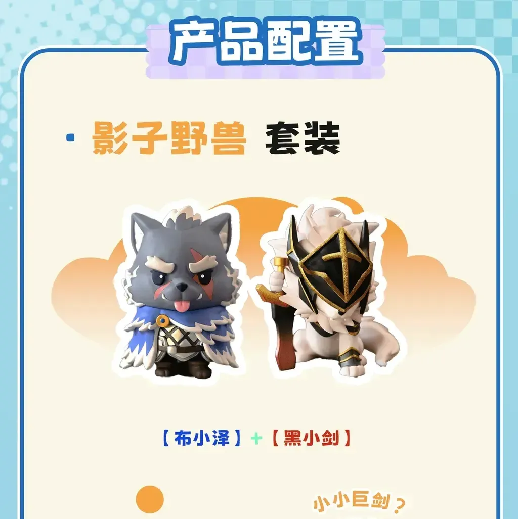 108159264