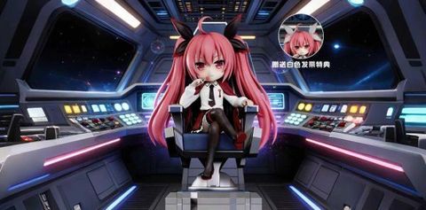 海外代購Meow_約會大戰_第一彈_五河琴裡_1