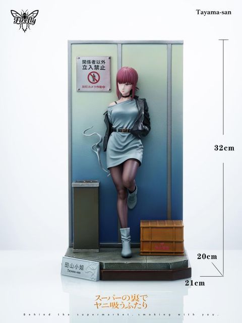 預定螢火蟲_Firefly_山田_田山小姐_2