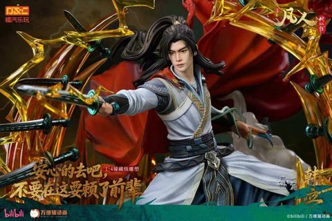 預定橘汽樂玩_凡人動畫_韓立-虛天殿對戰勁裝14比例臻藏雕像_1