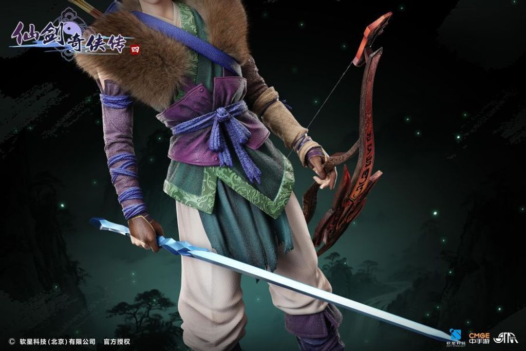 預定STAREXVA_軟星科技正版授權_仙劍奇俠傳四_14_雲天河雕像特別款_3