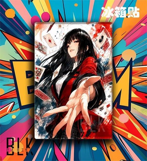 海外代購巴洛克_《蛇喰夢子》狂賭之淵鈴井涼太早乙女芽亞裡綺羅莉動漫裝飾畫冰箱貼_3