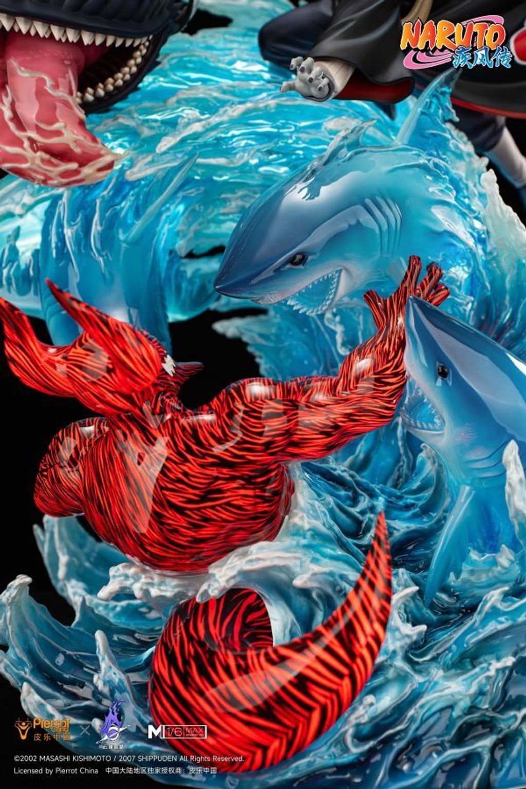 預定皮樂中國_雲頂摘星_《火影忍者》正版授權_乾柿鬼鮫_14