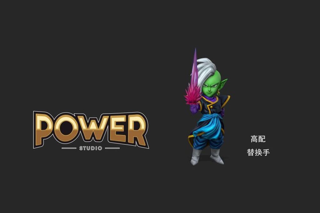 預定POWER_紮馬斯_3