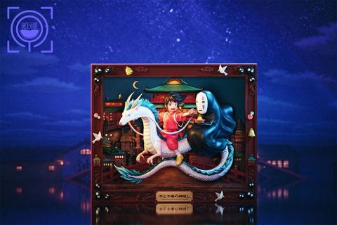 預定GEISHA_瑰夏社_藝廊系列NO.4_名字一旦被奪走，就再也找不到回家的路_2