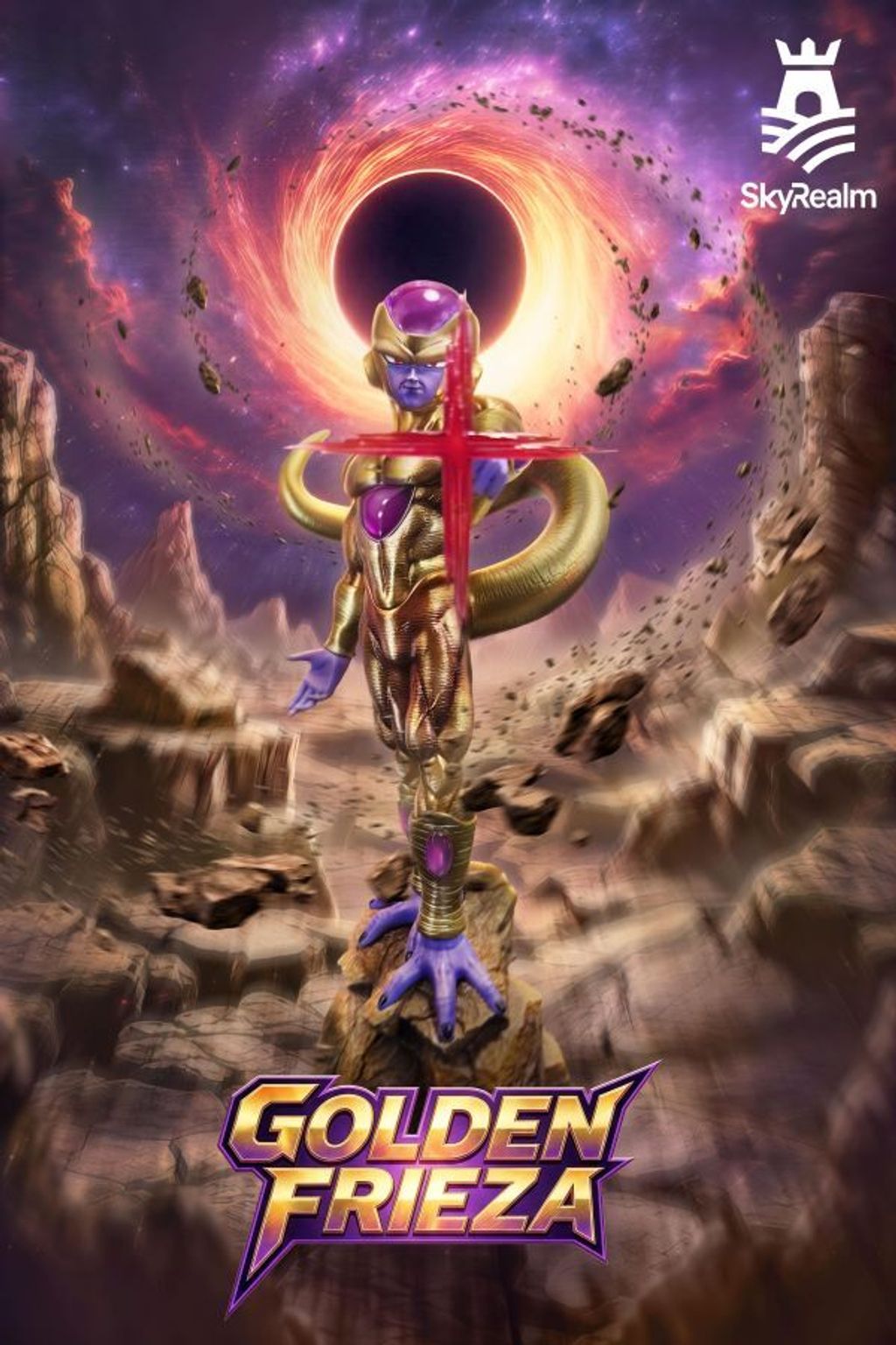 預定天境_SkyRealm_黃金弗力札_1