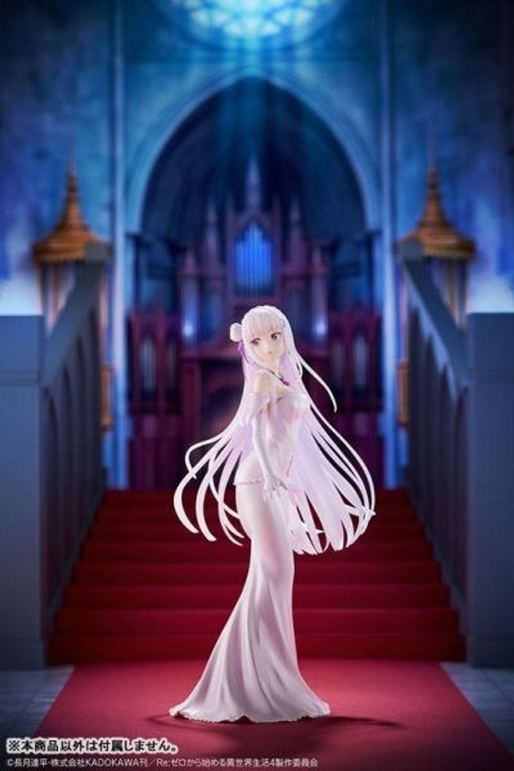 PVC預定Design_COCO_Re從零開始的異世界_愛蜜莉雅_婚紗Ver_2