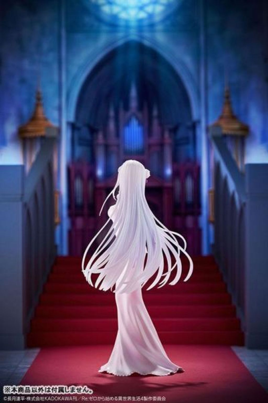 PVC預定Design_COCO_Re從零開始的異世界_愛蜜莉雅_婚紗Ver_3