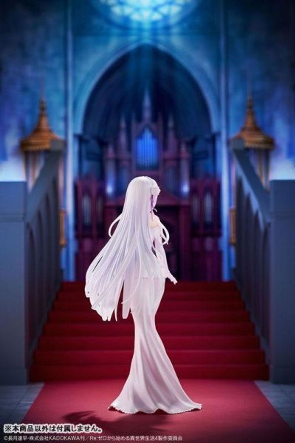 PVC預定Design_COCO_Re從零開始的異世界_愛蜜莉雅_婚紗Ver_4