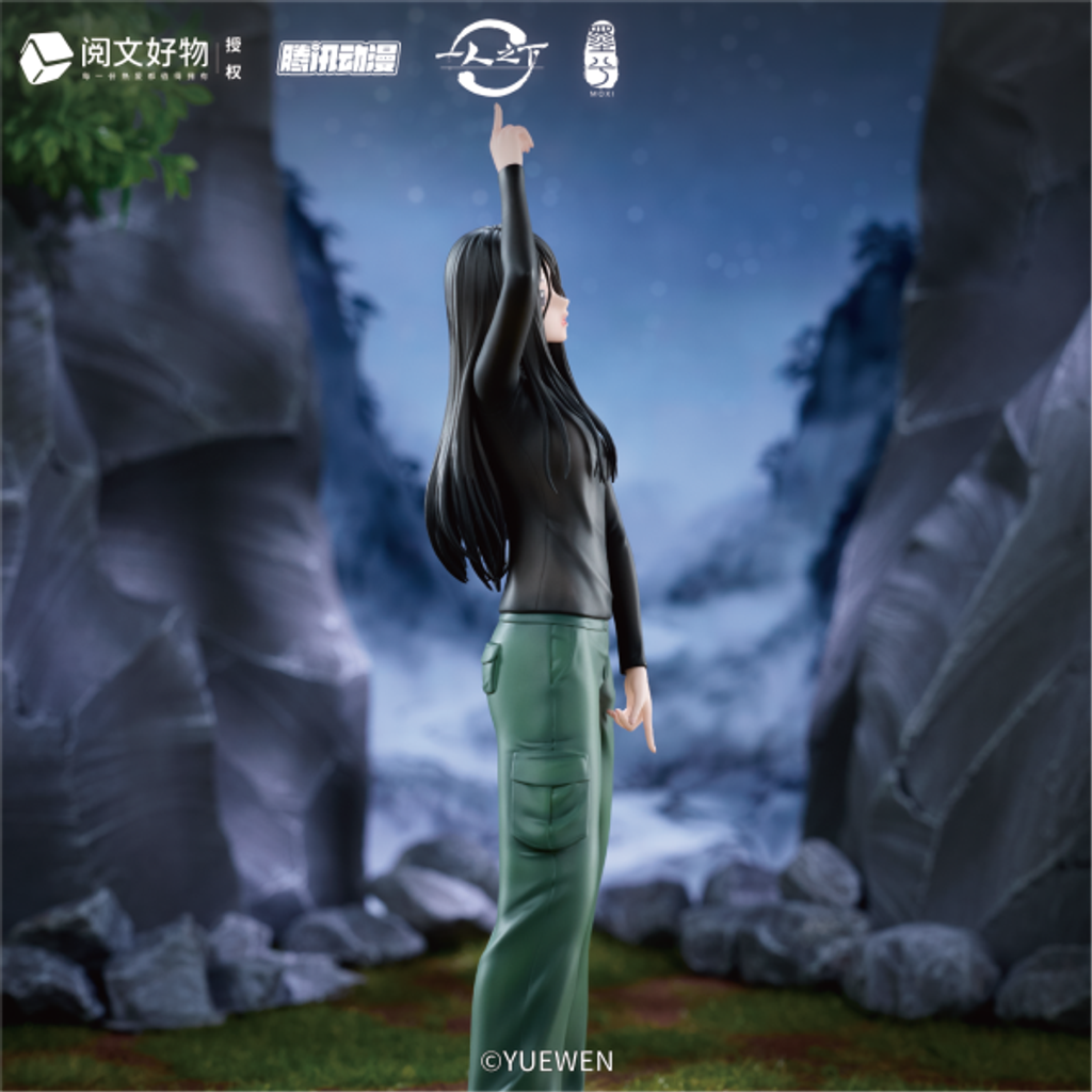 PVC預定墨兮_一人之下-馮寶寶_頂天立地_3