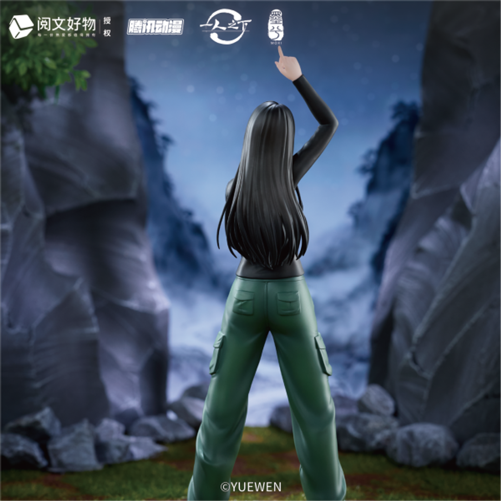 PVC預定墨兮_一人之下-馮寶寶_頂天立地_4