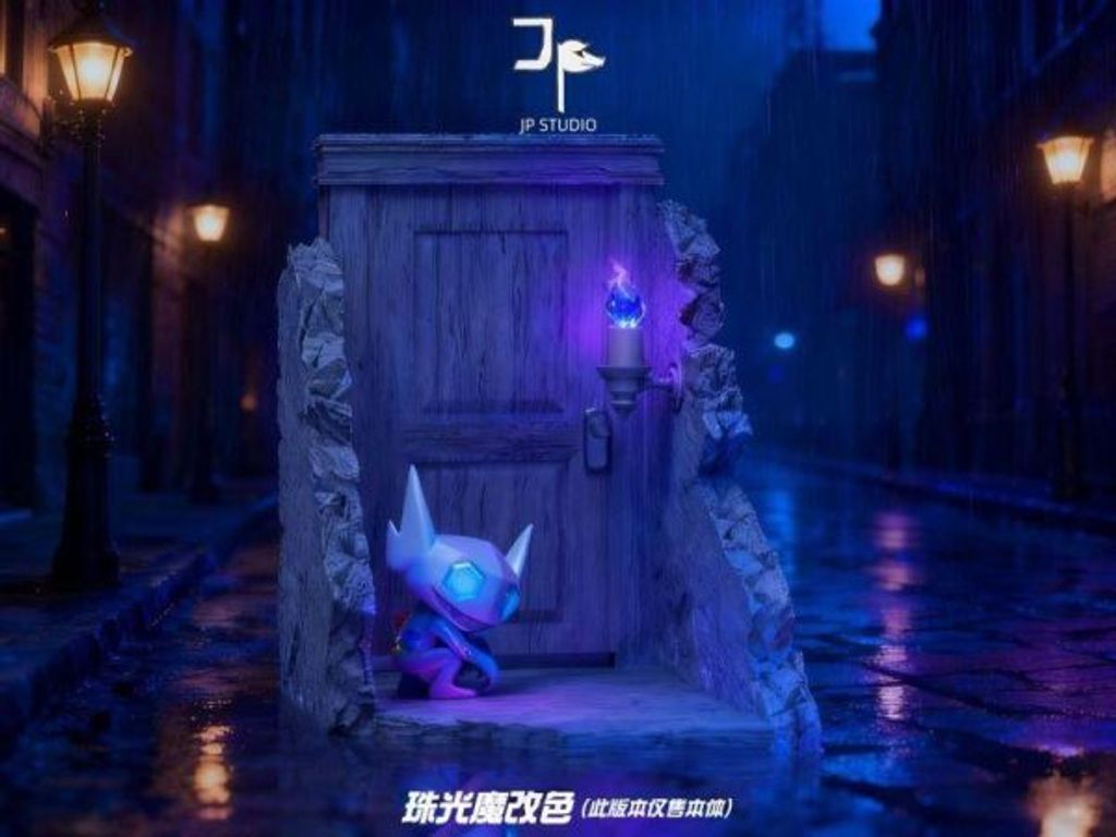 海外代購JP_城市系列第6彈_勾魂眼_2