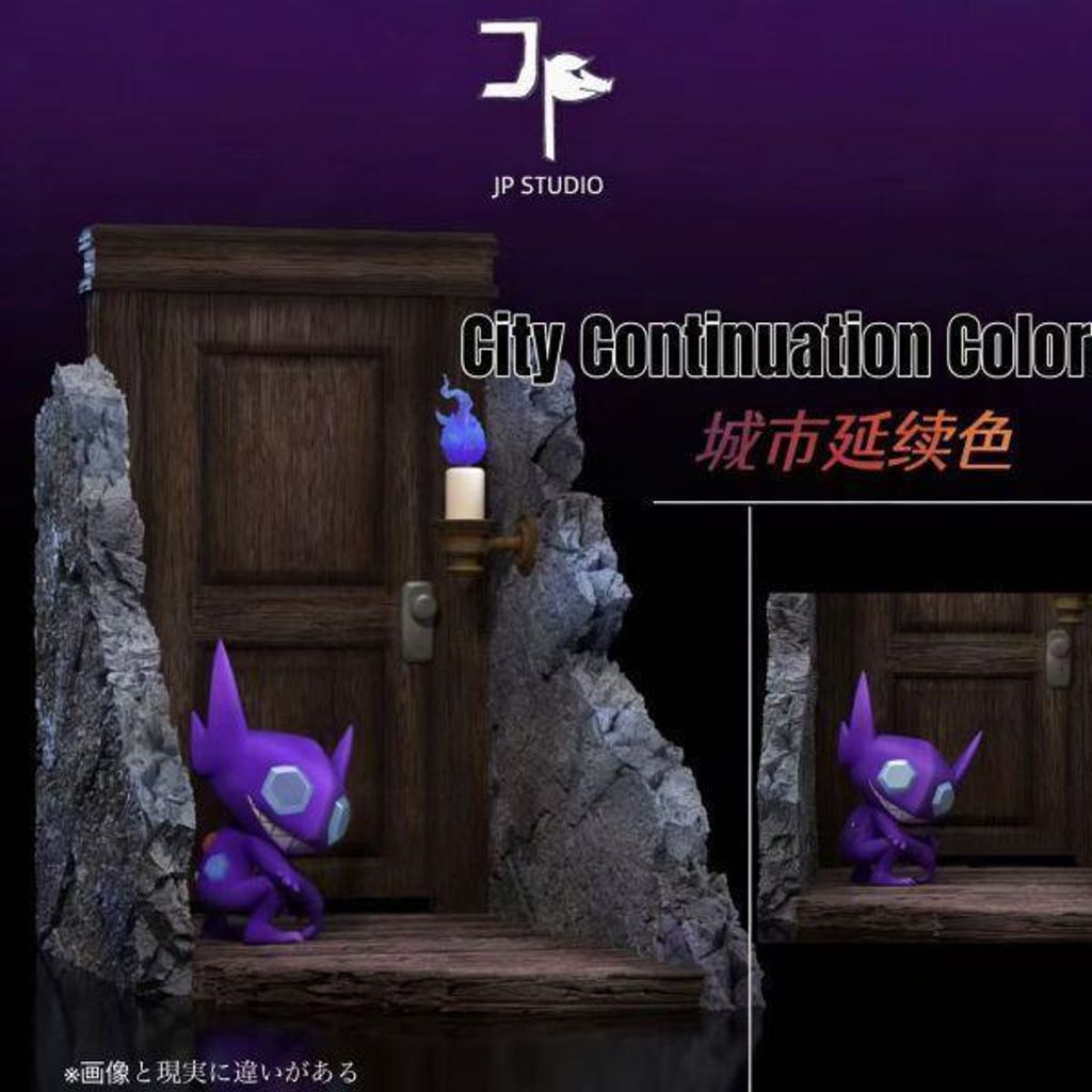 海外代購JP_城市系列第6彈_勾魂眼_5