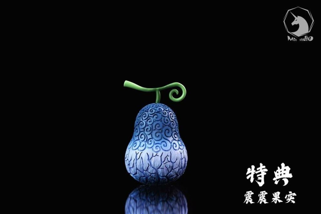 預定MDS_海賊王_Extra_005_白鬍子_2