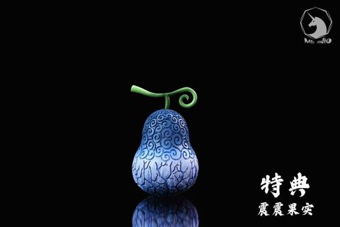 預定MDS_白鬍子海賊團001_愛德華紐蓋特_2