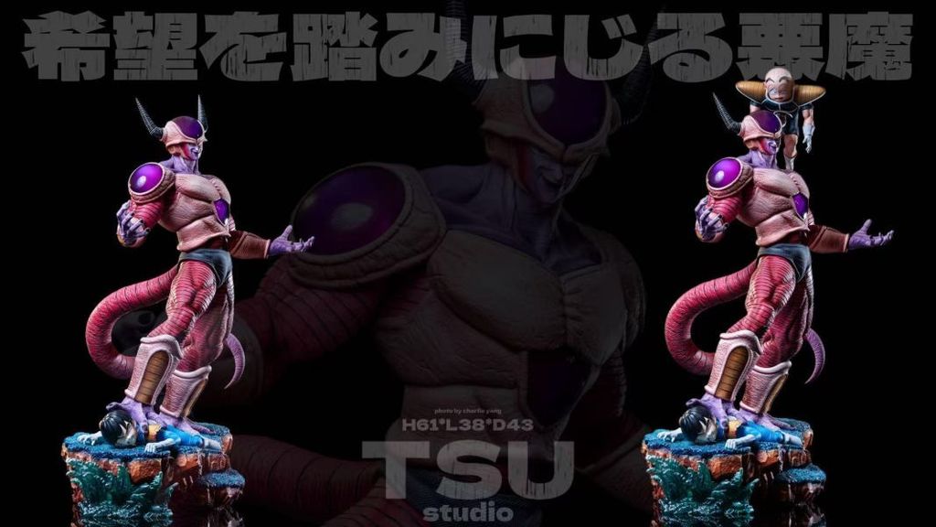 預定Tsu_宇宙帝王菲利_弗利薩第二形態_11