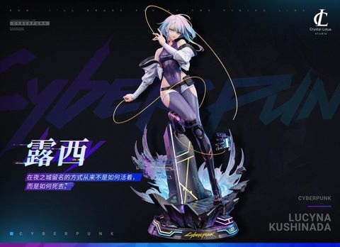 預定Crystal_Lotus_露西_1