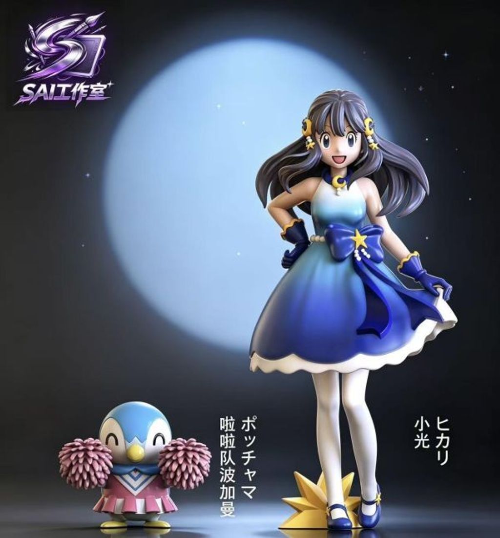 預定SAI_120圖鑑新品_華麗比賽小光+波加曼組_1