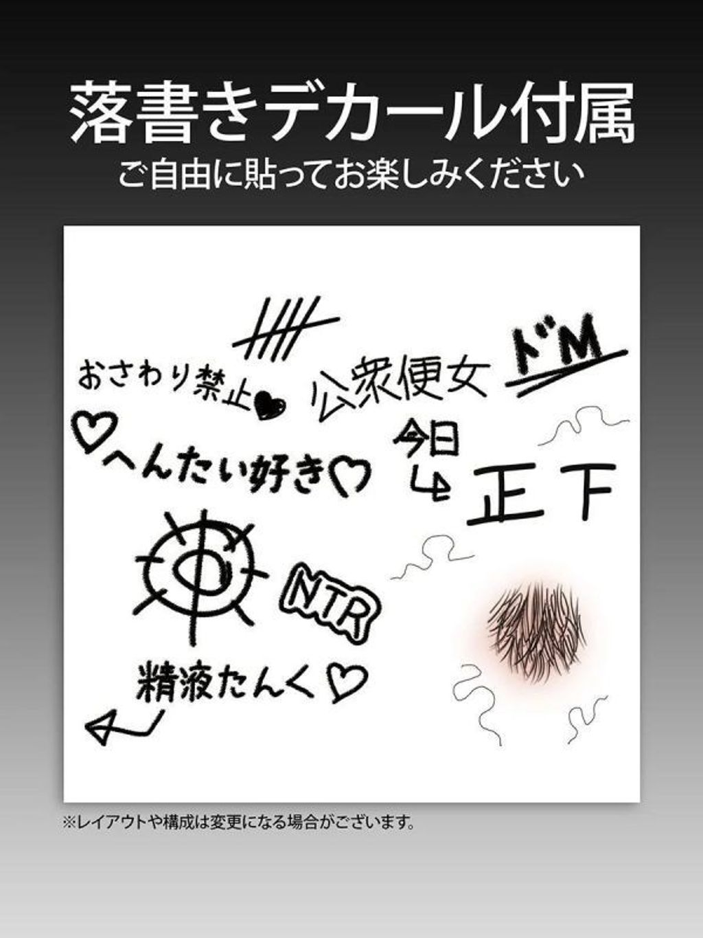 R18PVC-預定B`full_FOTS_JAPAN(ビーフルフォトスジャパン)_14