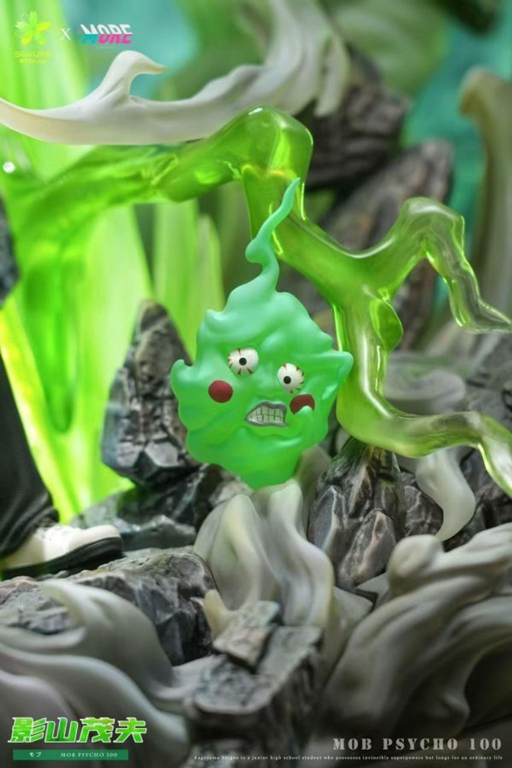 預定櫻花_MORE_靈能百分百-影山茂夫_4