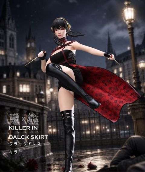 預定老爹潮玩_OPAPA_TOYS_哈哈_HaHa_黑裙殺手_PA202612__4
