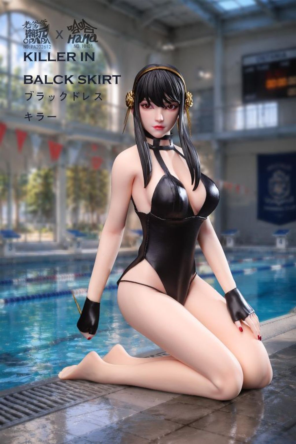 預定老爹潮玩_OPAPA_TOYS_哈哈_HaHa_黑裙殺手_PA202612__6