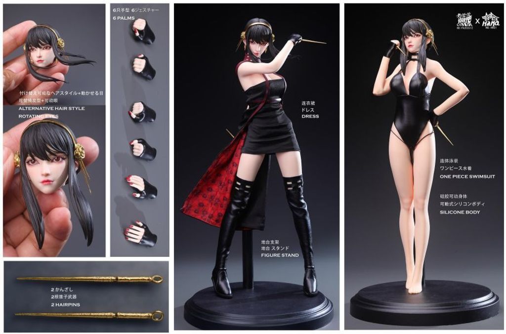 預定老爹潮玩_OPAPA_TOYS_哈哈_HaHa_黑裙殺手_PA202612__9
