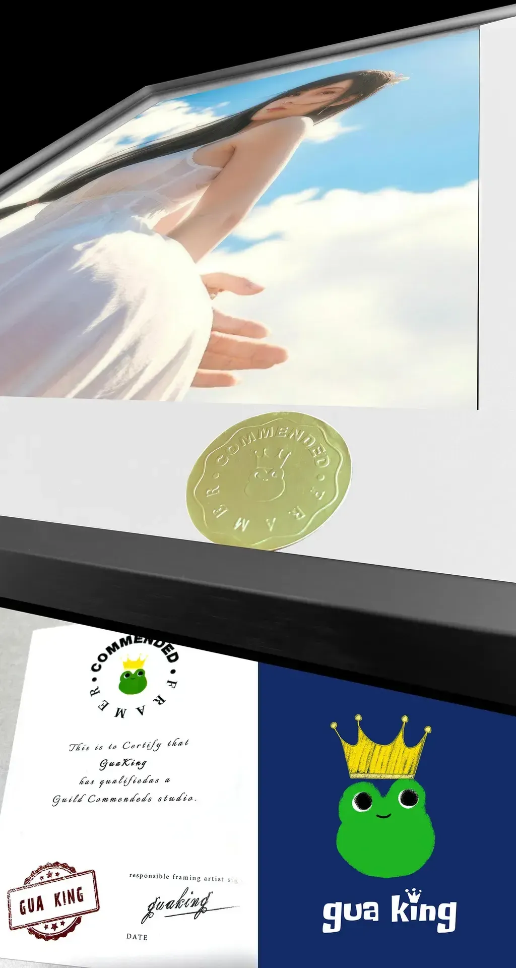 108478692