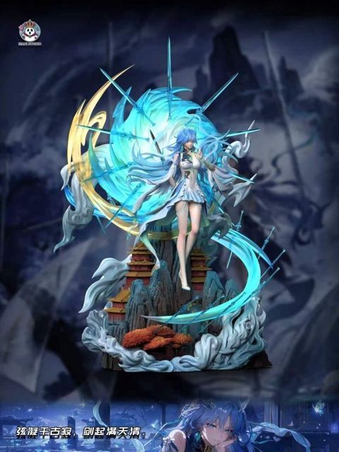 預定哈尼_清冷女劍仙_清宵_2